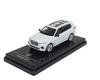 PARAGON scale BMW X7 Белый RHD миниатюрная машина 1/64