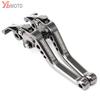 Регулируемые тормозные рычаги с ЧПУ для мотоцикла для honda Integra 750 DCT Integra750 2014 2015 2016 2017 2018