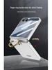 Матовый чехол-кольцо для Samsung Z Flip7: Высококлассная, Встроенная Защита Экрана