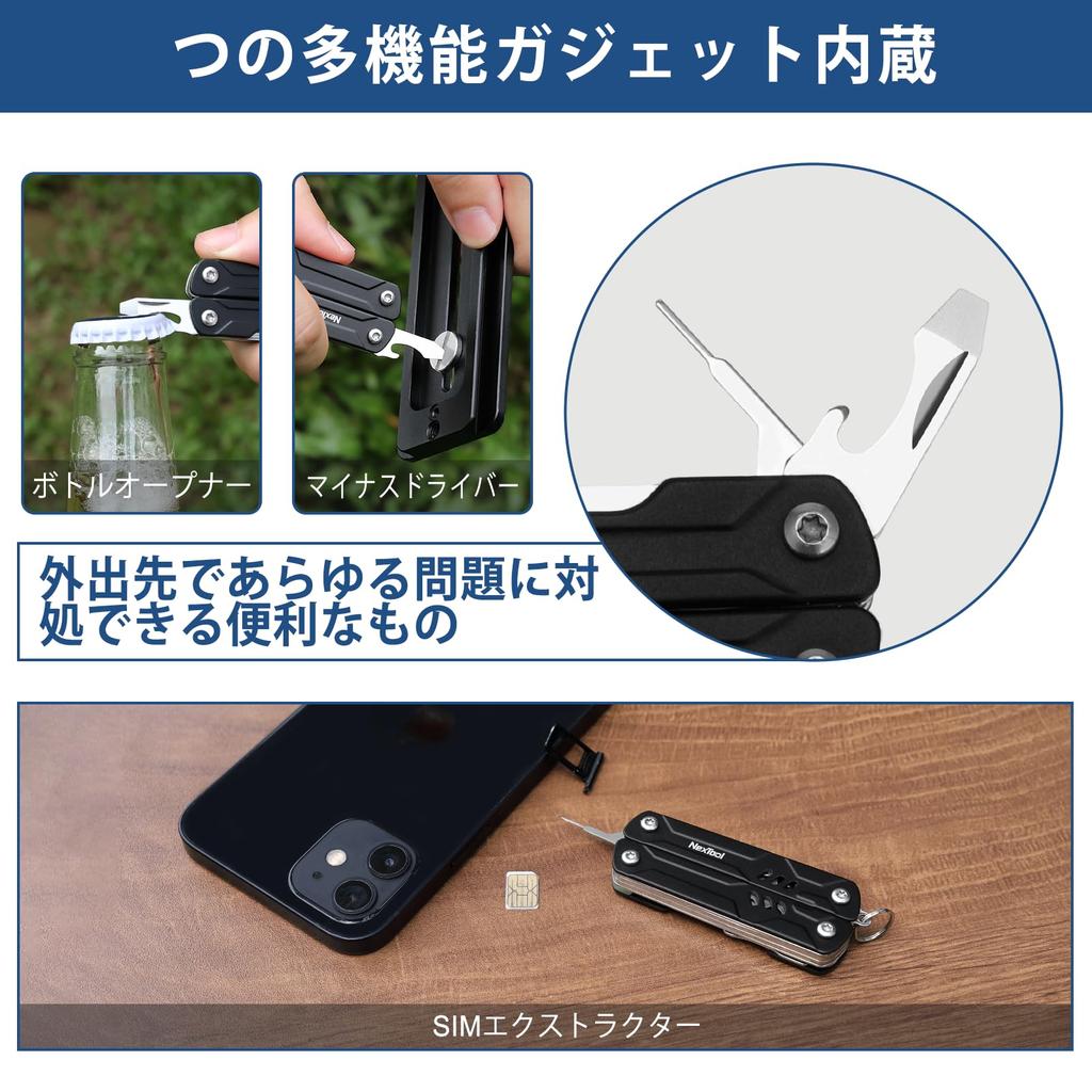 NexTool 9 в 1 Мини-игольчатый SIM-ключ с одобренным TSA малым мультитулом без лезвия Sailor Multitool, Мультитул, Плоскогубцы, Ножницы, Экстрактор,