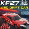 Новый 1:20 RC CAR со светодиодной подсветкой 4WD 2.4G AE86 Drift Cars Professional Racing Toys GTR Model for Children Toys Gifts