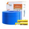 Сетевой кабель CHOSEAL Cat6 Gigabit Ethernet