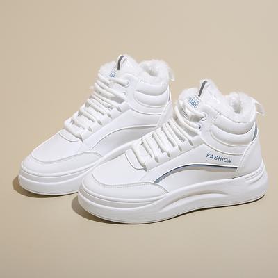 Женские зимние высокие теплые ботинки, модные белые бархатные ботинки на платформе, корейская версия повседневной универсальной обуви, защищающей от холода