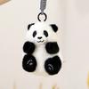 Adorable Plush Panda Keychain With Cute Skirt Features Soft Pp Cotton Filling