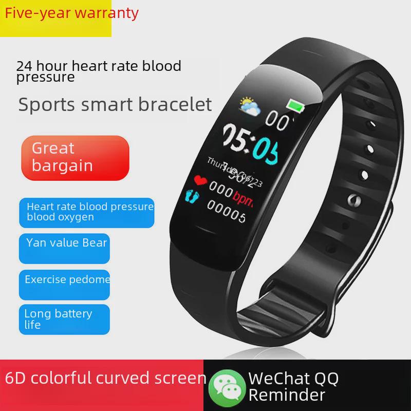Умный браслет с монитором артериального давления и пульса, датчиком кислорода в крови, цветным экраном, Bluetooth, шагомером, спортивными часами