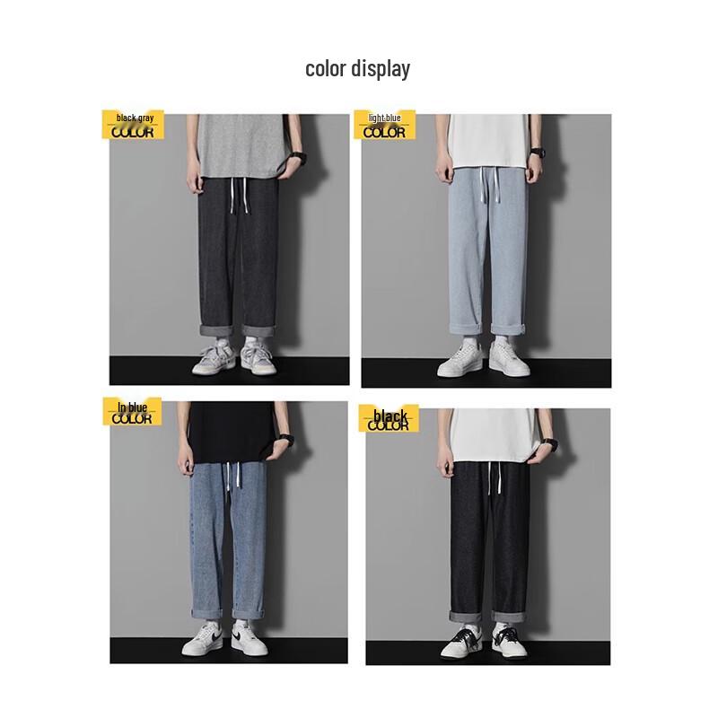 Dingfengbaoluo Мужские уличные свободные прямые укороченные джинсы