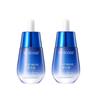 Water Code Haiquan Deep Penetrating Essence 30ml