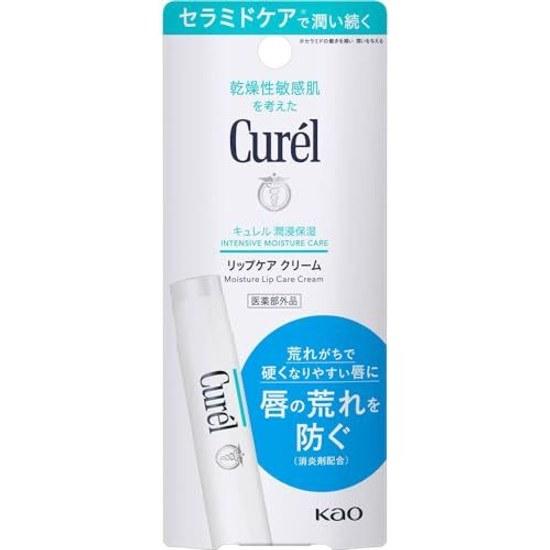Крем для ухода за губами Curel, 2 шт.
