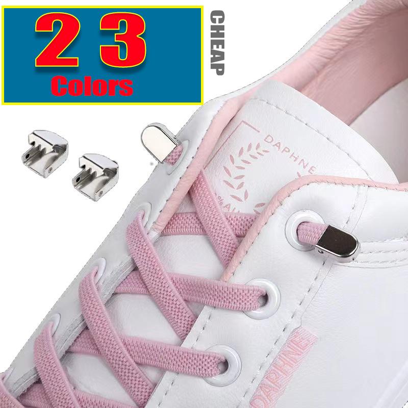 1 Pair No Tie Shoe Laces Elastic Shoelaces Outdoor Leisure Sneakers Quick Safety Flat Shoe Lace Kids And Adult Unisex Lazy Laces
