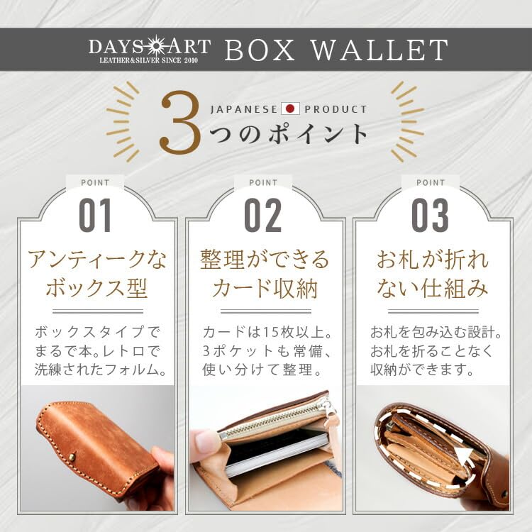 Compact Trifold Genuine Leather Italian Leather Smart Key Case Set of 2 Leather Wallet with Coin Purse [Days Art] Men's