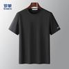 Romon Men's Quick-Dry Breathable Round Neck Short Sleeve T-Shirt