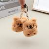 Писк, улыбающийся или плачущий медвежонок, брелок, плюшевый кулон, милый кулон для девочек, чехол для мобильного телефона, женская сумка, кулон, подарок
