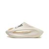 Li Ning Cloud Travel Slay Удобные модные сандалии-слайды унисекс обувь Off-White AZSU005-1