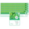 Nature by Essence Mask Pack Cucumber 23g, 1 Sheet, 90 Pieces