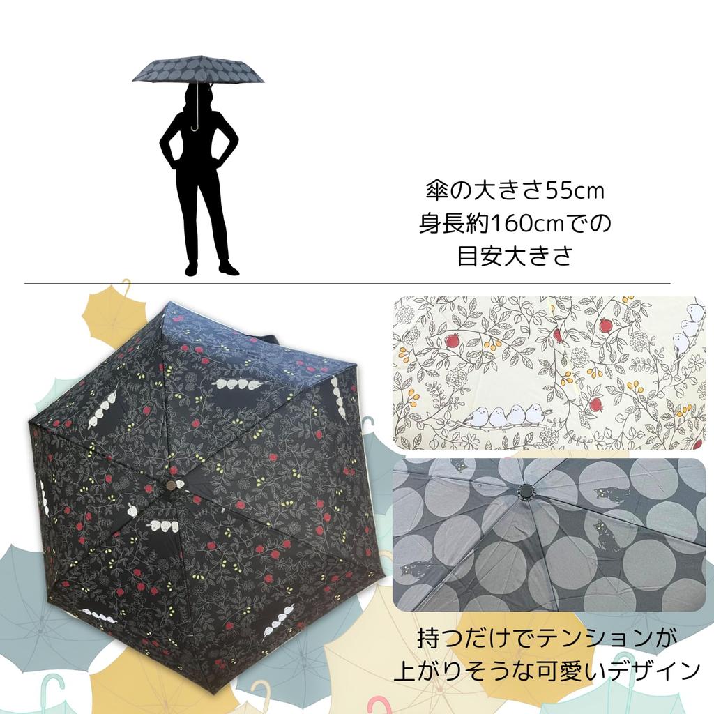 ADOSSY Складной Ветрозащитный и с Изображением Кошки и Черной Кошки Стильный и и Сделанный из Ветрозащитного для и Дождливого Сезона Женский Зонт, Водоотталкивающий,