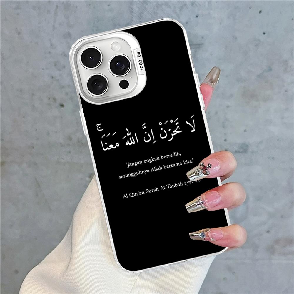 Арабские Цитаты Слова Чехол для Телефона Для IPhone 16 15 14 13 12 11 Pro Max X XR XSMAX 8 7 Plus Матовый Ударопрочный Задний Чехол