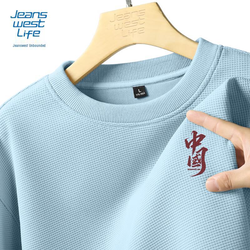 JEANSWEST LIFE Men's 2025 National Tide Loose Pullover Sweatshirt