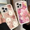 Чехол для телефона iPhone 17 Air 16E 15 16 Pro Max Красивый Розово-золотой Художественный Чехол 14 Plus 13 12 Mini Мягкий Силиконовый Чехол Fundas