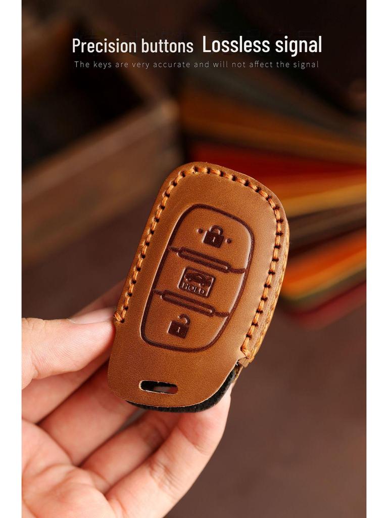 Чехол для ключа из натуральной кожи для моделей Hyundai в Пекине: Элантра, ix35, Ландонг, Минту, ix25, Юэдонг, Рена.