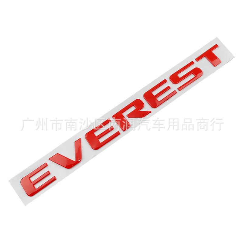 Suitable for road shaker EVEREST hood logo, letter sticker, car logo, word sticker, English sticker