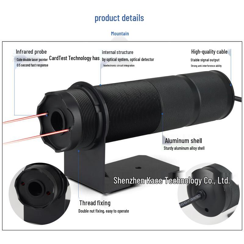 Industrial Dual Laser Infrared Thermometer CN plug (adapter included)