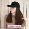 Womens Cap Wig With Visor Hat Long Straight Hair Full Headpiece Natural Black Brown Color Heat-Resistant Synthetic Fiber