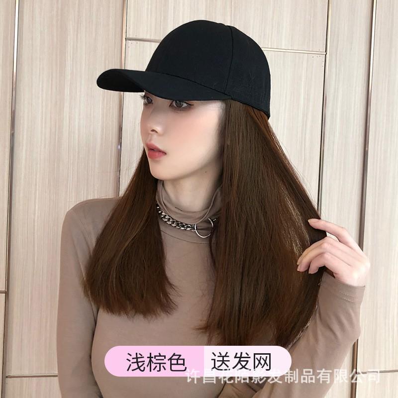 Womens Cap Wig With Visor Hat Long Straight Hair Full Headpiece Natural Black Brown Color Heat-Resistant Synthetic Fiber
