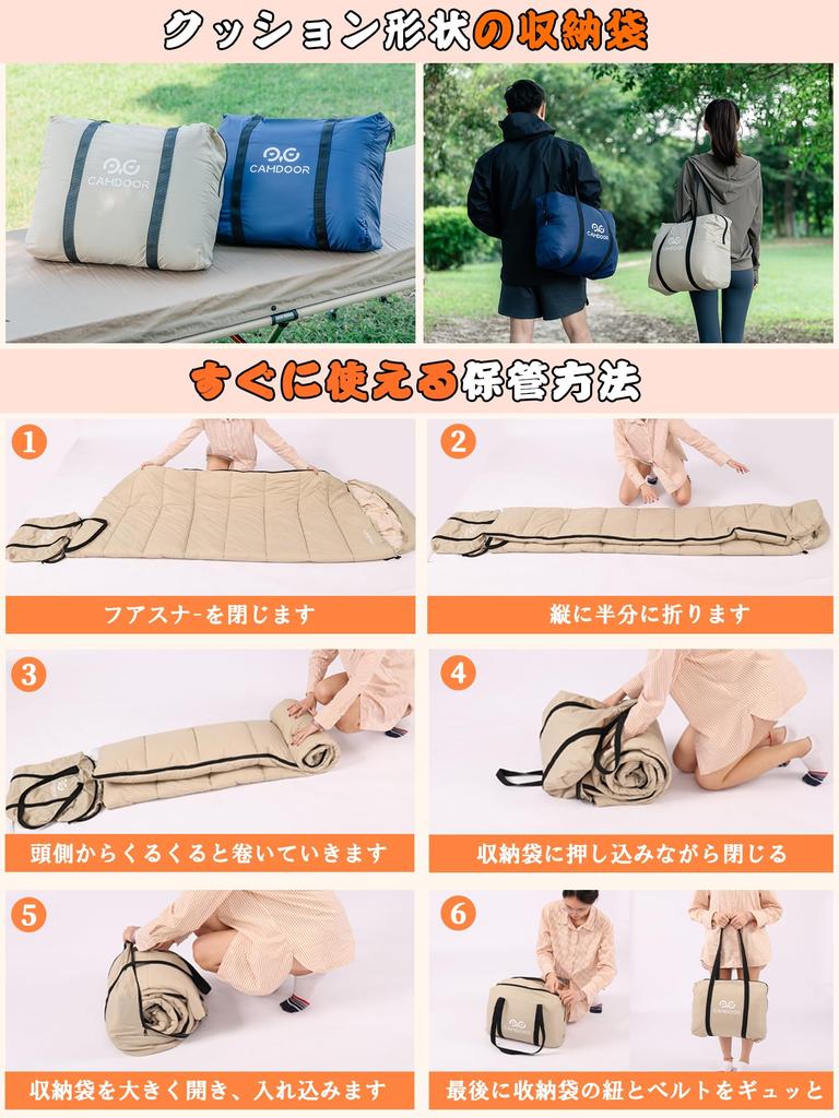 CAMDOOR Зимний пуховый спальник 320T Водонепроницаемый и Идеально подходит для автомобильной аварийной ситуации, улицы и дома, улицы и дома Включает сумку для хранения [Искусственный пух,