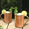 1pc Moscow Mule Mugs Mugs Hand Hammered Finish Riveited Handle Metal Rolled Edge Copper-plated Hammered Cup Cocktail Mug