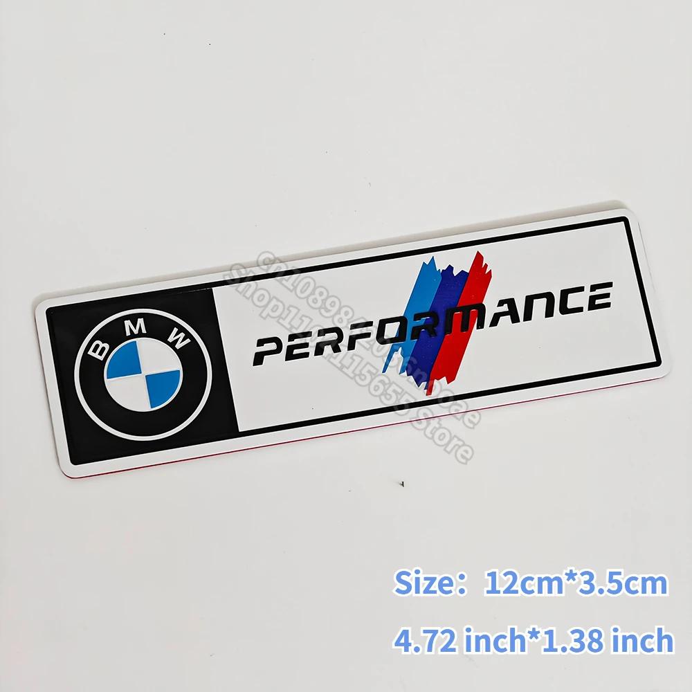 zmdpw1 Car Decoration Strip Trunk  Aluminium Sticker for BMW E90 G20 F10 F30 F20 X1 X2 X3 X5 X6 M1 M2 M3 M5 Fender Decorative Stickers