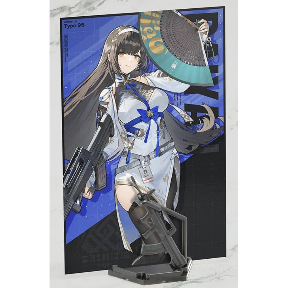 Little Armory 1 12 Little Armory [la Df38] Girls  Frontline 2  Exilium Daiyan