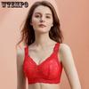 Нижнее белье Женский бюстгальтер с полной чашкой Тонкая коллекция бюстгальтеров Боковые груди Большой бюстгальтер