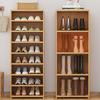 Shoe Storage Cabinet with 6-Tier Adjustable Shelves, Wooden Free Standing Shoes Rack for Farmhouse Living Room Entryway
