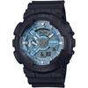 G Shock Мужские Черный Металлик Циферблат Ga 110cd 1a2jf Черный Лед