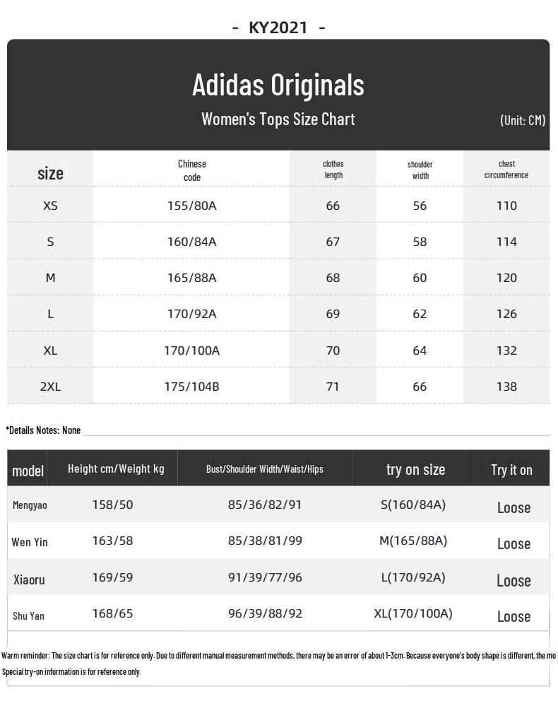 adidas Женская футболка с длинным рукавом KY2021