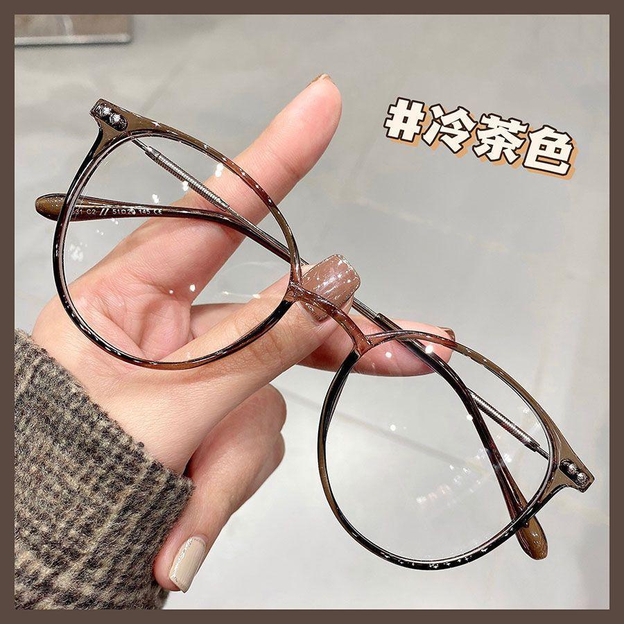 Tr90 Retro Literary And Artistic Cold Tea Ultra-Light Glasses Frame Plain Face And Thin Matching Degree Anti-Blue Flat Mirror Brown Frame