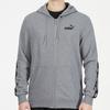 Puma Training Woven Windbreaker Hooded Jacket Men Outerwear Grey 849555-03