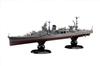 1/700 Imperial Navy Series No. 48 Japanese Navy Light Cruiser Agano Full Hull Plastic Model