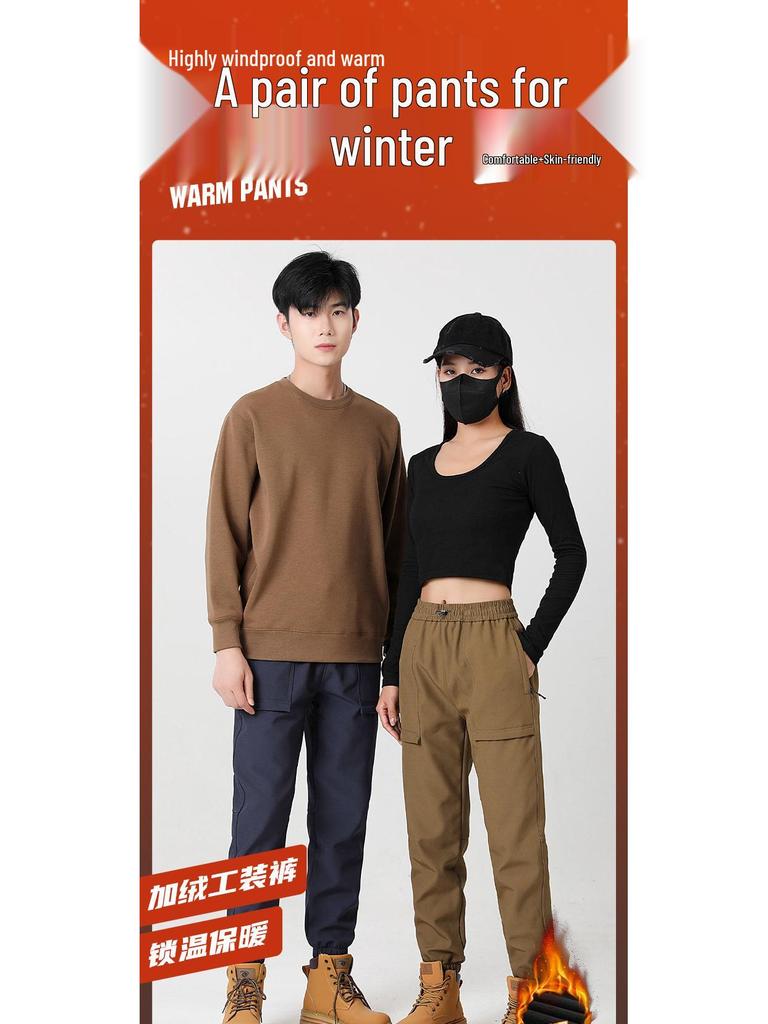 Осенне-зимние унисекс ветрозащитные софтшелл брюки для хайкинга с водонепроницаемой бархатной подкладкой, с возможностью нанесения логотипа