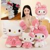 Rose KT cat plush toy cute large pink Melody doll gift healing doll