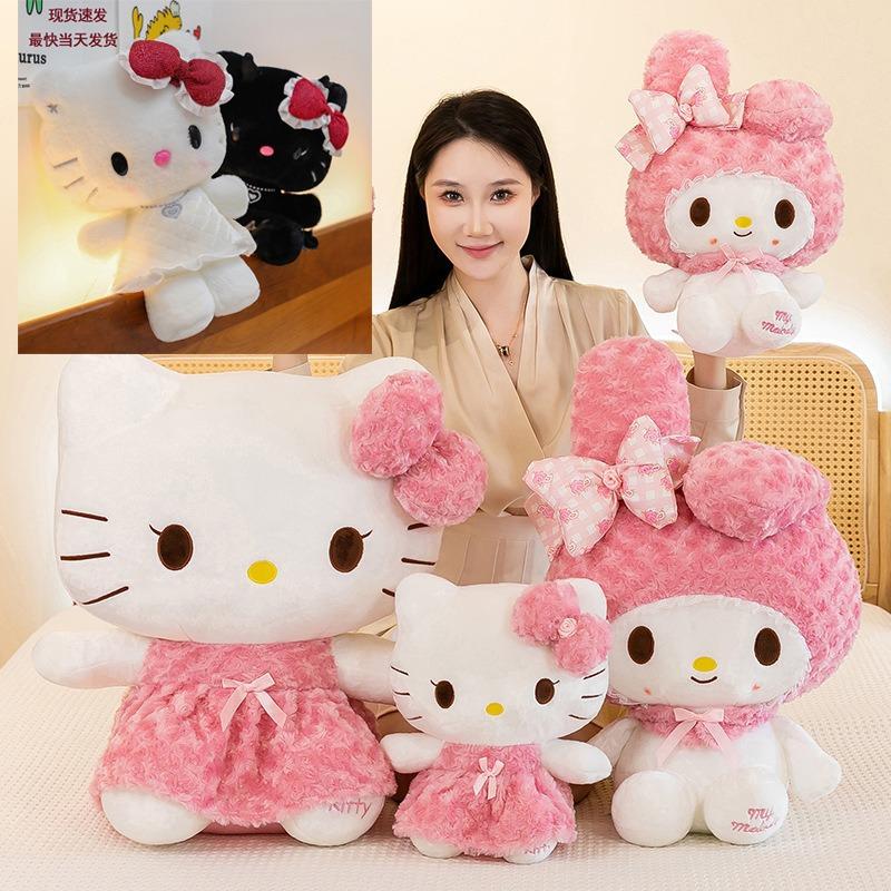 Rose KT cat plush toy cute large pink Melody doll gift healing doll