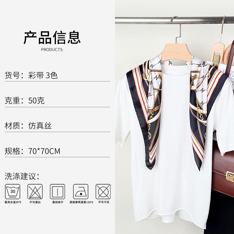 New 71 small square scarf silk scarf retro three-dimensional letter printing silk scarf professional wear scarf simulation silk scarf wholesale