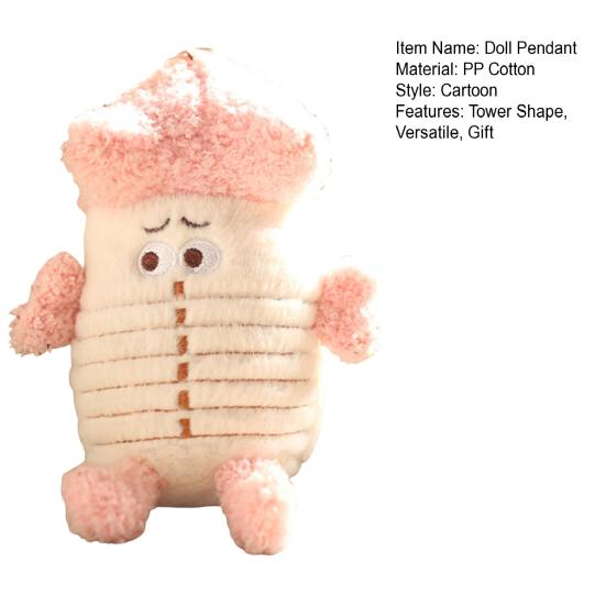 Yousheng Cartoon Tower Shape Doll Girls Boys Plush Doll Keychain Backpack Car Cubot Toy Keyring Bag Accessories