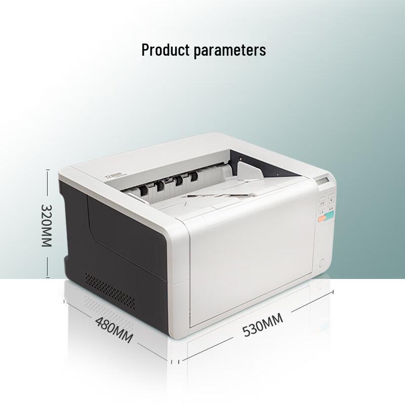 LANXUM G6290U A3 Color Duplex Document Scanner CN plug (adapter included)