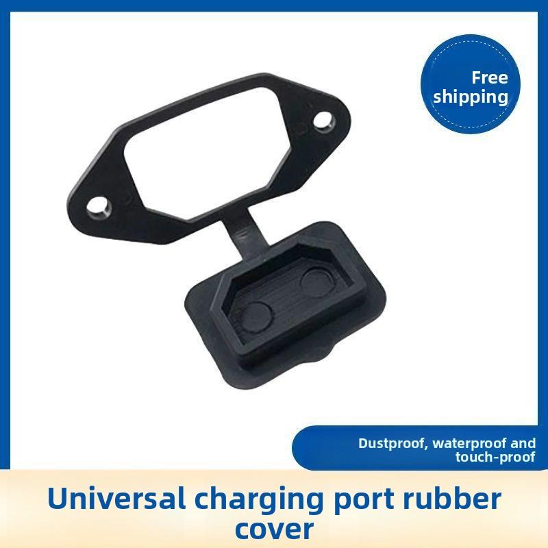 Supply PVC Rubber Covers for Electric Vehicle Charging Sockets, V-shaped Socket Protective Covers, and Single Socket Covers