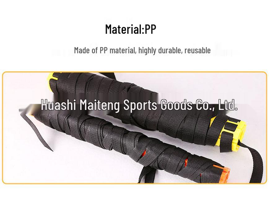 Уличная координационная лестница для тренировки работы ног, скорости и прыжков