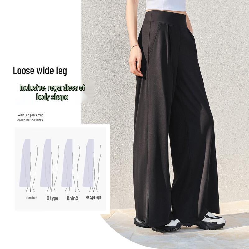 Anta Women's Loose High-Waist Wide-Leg Sports Pants