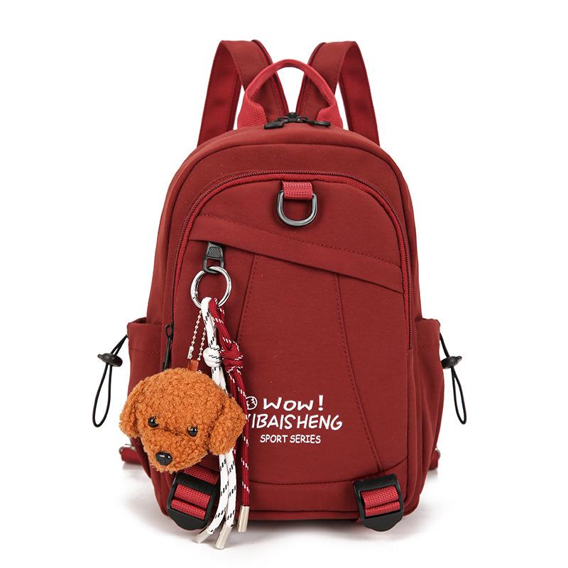 Универсальный рюкзак-трансформер в японском стиле для пар