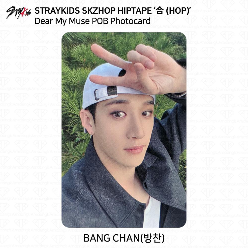 Stray Kids SKZHOP HIPTAPE HOP Дорогая моя муза POB Фотокарточка KPOP K-POP