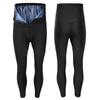 Compression Fit Body Shaper Hot Thermo Men Loss Leggings Sweat Absorption Pants  Sauna Use